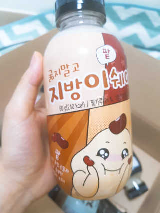 스릐님이 올린 리뷰 사진 4