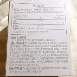 똥글님이 올린 리뷰 사진 3