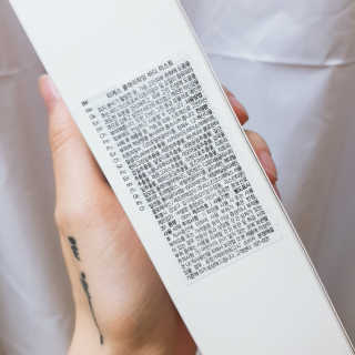 재유JaeYou님이 올린 리뷰 사진 3