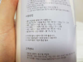 YooneeAhn님이 올린 리뷰 사진 2