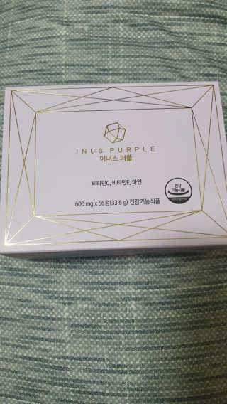 먹방슈트리아님이 올린 리뷰 사진 1
