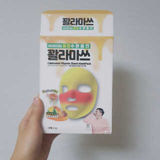 도리밍님이 올린 리뷰 사진 1