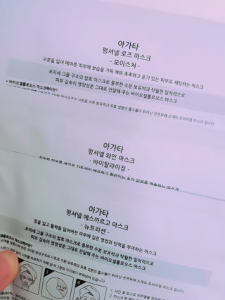 서란님이 올린 리뷰 사진 3