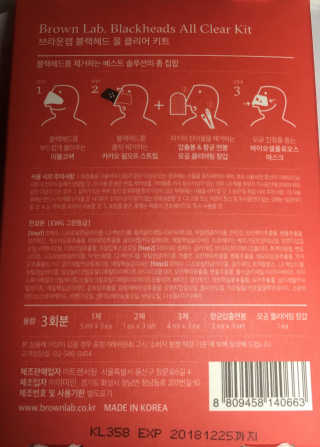 이리뷰님이 올린 리뷰 사진 4