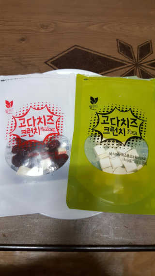 김현아님이 올린 리뷰 사진 2