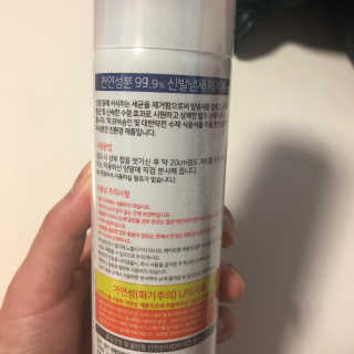 은슉님이 올린 리뷰 사진 3