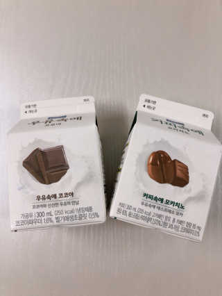 [매일유업] 우유속에 어쩌구_3개 세트 모바일 쿠폰 — 4.5점을 준 리뷰어가 2019년 10월 올린 사용 사진