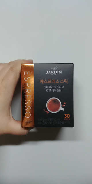 (주)쟈뎅 쟈뎅 에스프레소 스틱 [블랙+헤이즐넛 set] — 5점을 준 리뷰어가 2020년 3월 올린 사용 사진