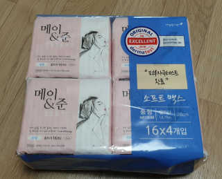 서연님이 올린 리뷰 사진 1