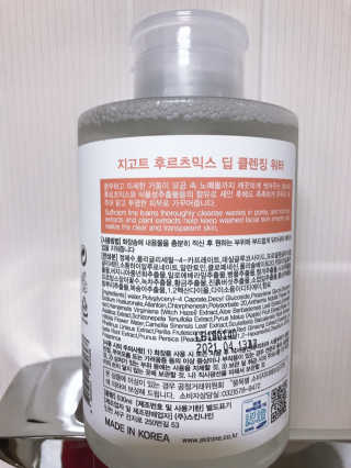 신블리님이 올린 리뷰 사진 3