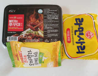 바담가 불타는 쭈꾸미 볶음 만찬 set — 5점을 준 리뷰어가 2019년 12월 올린 사용 사진