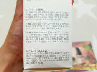 닥터플로라 천연 애플버블 클렌징폼 — 4.83점을 준 리뷰어가 2018년 7월 올린 사용 사진