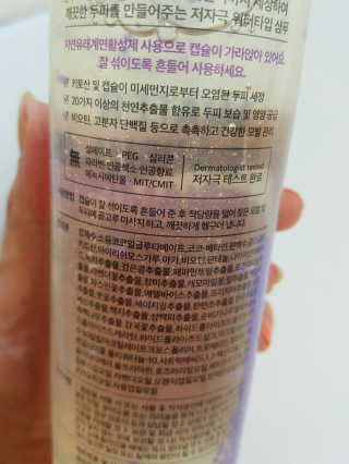 zirake님이 올린 리뷰 사진 3