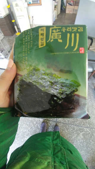 유영경님이 올린 리뷰 사진 2