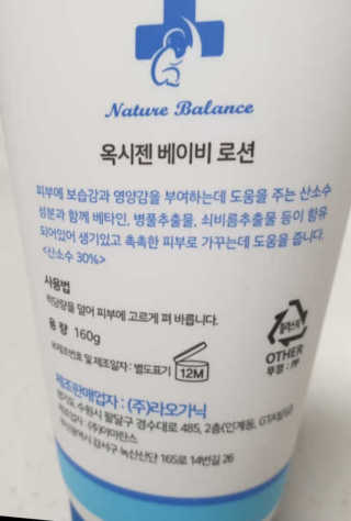 쭈니님이 올린 리뷰 사진 1
