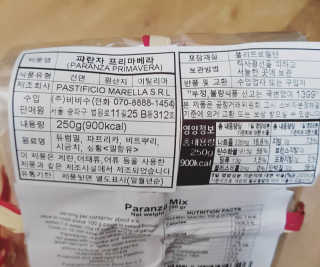 쎄오님이 올린 리뷰 사진 2
