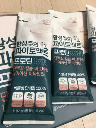 블루밍님이 올린 리뷰 사진 3