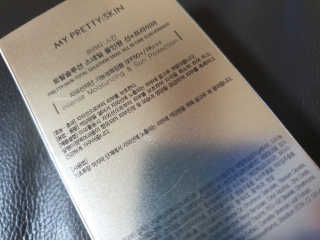 효림맘님이 올린 리뷰 사진 3
