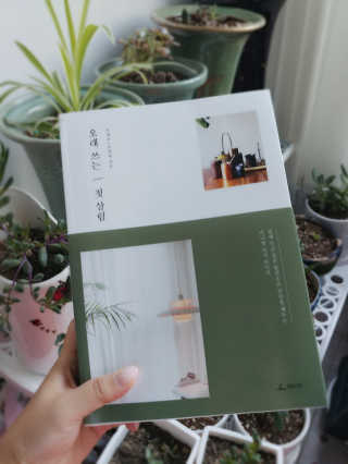 골든키티님이 올린 리뷰 사진 1