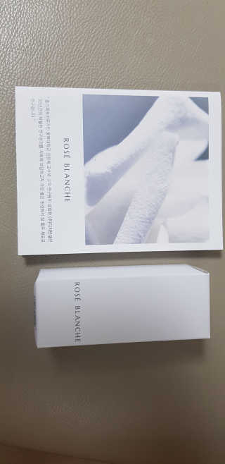 ROSE BLANCHE 로제블랑쉐 인텐시브 수딩 세럼 — 5점을 준 리뷰어가 2019년 7월 올린 사용 사진