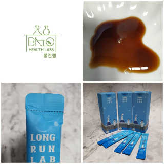 BAIO HEALTH LABS LONG RUN LAB — 4점을 준 리뷰어가 2019년 12월 올린 사용 사진