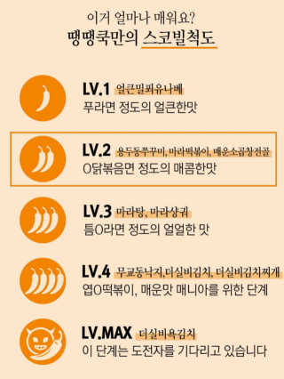 몽실몽실님이 올린 리뷰 사진 3