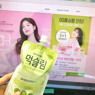 ★정소민이 선택한 다이어트★ 먹으면서 빼는 먹슬림 — 4.67점을 준 리뷰어가 2018년 4월 올린 사용 사진