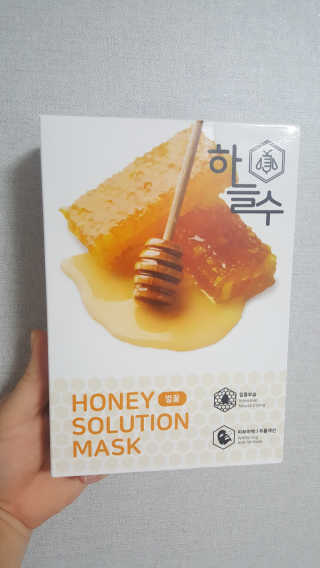김민지님이 올린 리뷰 사진 2