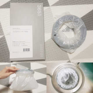 재유JaeYou님이 올린 리뷰 사진 1