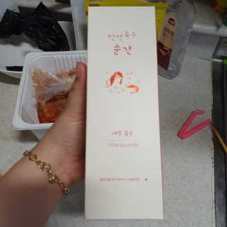 천연육수 순간 — 5점을 준 리뷰어가 2020년 3월 올린 사용 사진