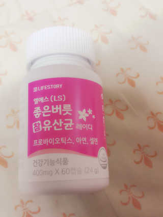 박하정님이 올린 리뷰 사진 1