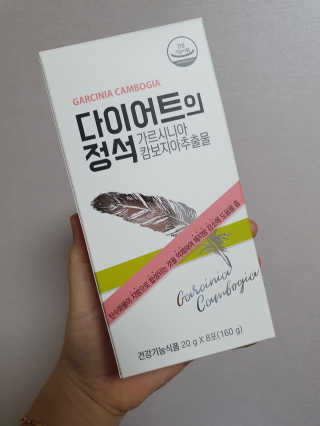 남꼬님이 올린 리뷰 사진 1