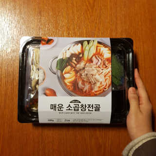 선유맘님이 올린 리뷰 사진 4