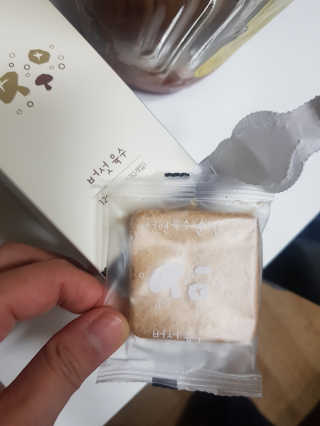 천연육수 순간 — 5점을 준 리뷰어가 2020년 2월 올린 사용 사진