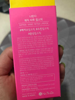 황방울이님이 올린 리뷰 사진 2