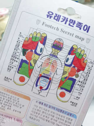 풋테크 유레카 만족이 — 4점을 준 리뷰어가 2019년 7월 올린 사용 사진