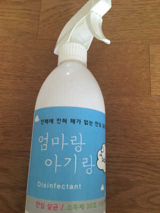 kkkkki님이 올린 리뷰 사진 1