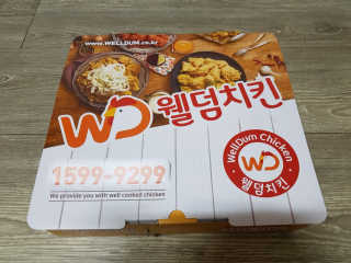 장정아님이 올린 리뷰 사진 4