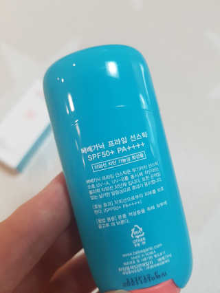 제니님이 올린 리뷰 사진 3