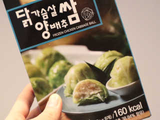 훈님이 올린 리뷰 사진 3