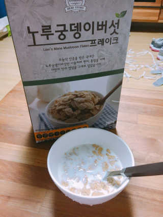 김부건님이 올린 리뷰 사진 1