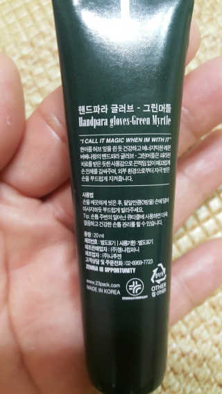 김윤정님이 올린 리뷰 사진 3