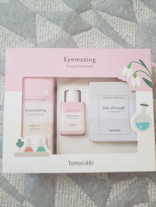 채시아님이 올린 리뷰 사진 2