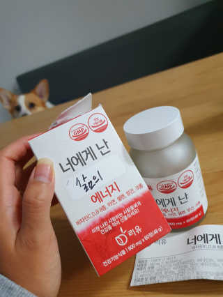 혜무룩님이 올린 리뷰 사진 3
