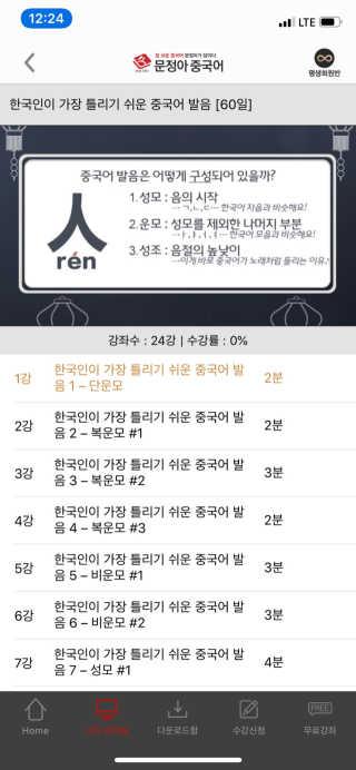 루나님이 올린 리뷰 사진 2