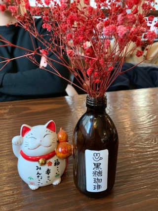 [후쿠오카 흑당커피] 흑당커피 2잔 + 디저트 1개 제공 — 4.5점을 준 리뷰어가 2018년 12월 올린 사용 사진