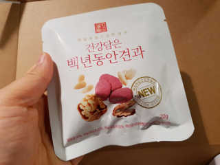 왕별님이 올린 리뷰 사진 4