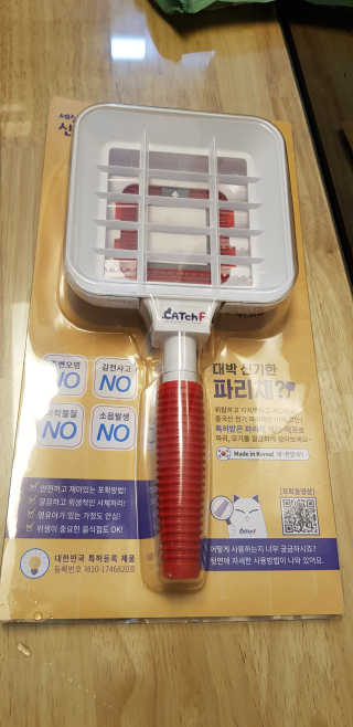 쪼코85님이 올린 리뷰 사진 1