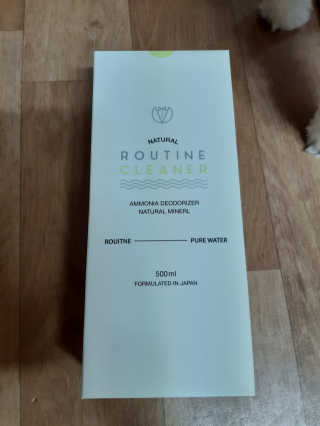 USANA전경미님이 올린 리뷰 사진 3