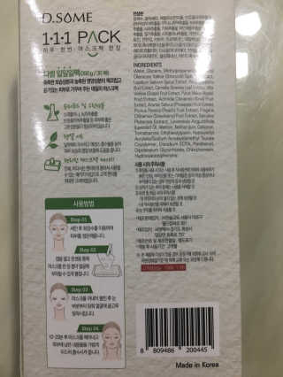 조효림님이 올린 리뷰 사진 4
